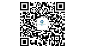 常興公司官方公眾號(hào)已經(jīng)開通并處于運(yùn)營(yíng)中 歡迎訪問(wèn)互動(dòng)