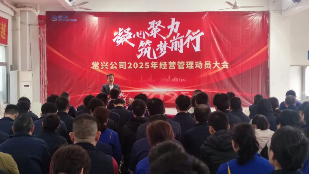微信圖片_20250301165200.png